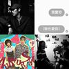 My Playlist