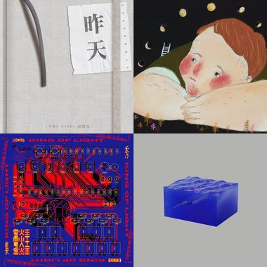 简单生活