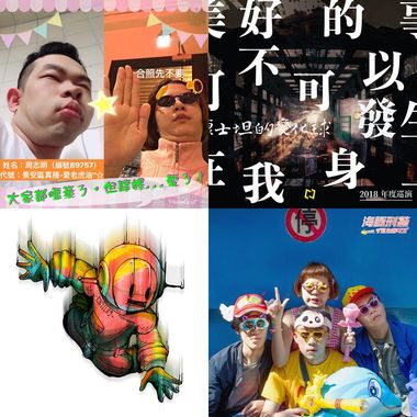 (⁎⁍̴̛ᴗ⁍̴̛⁎)