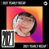 2021 个人年度精选之最