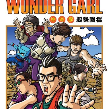 我的歌单  