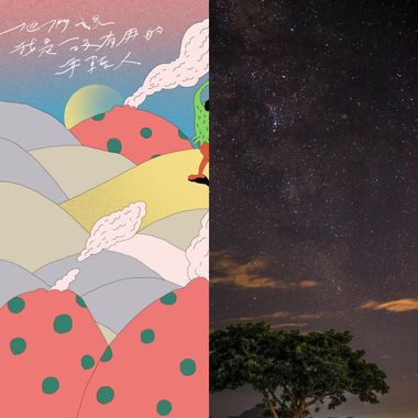 My Playlist 1