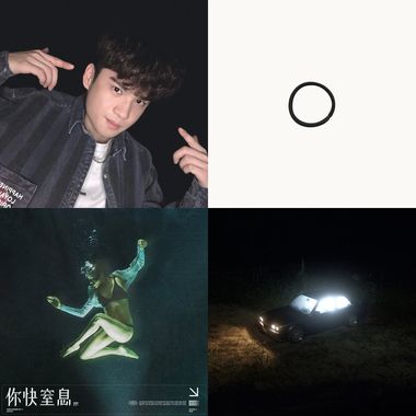 好听