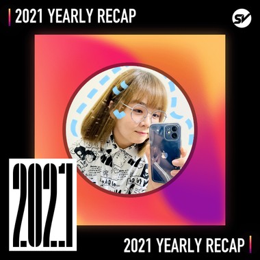 2021 个人年度精选之最