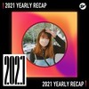 2021 个人年度精选之最