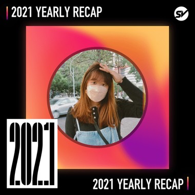 2021 个人年度精选之最