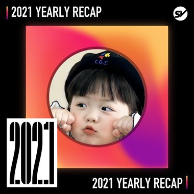 2021 个人年度精选之最