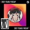 2021 个人年度精选之最