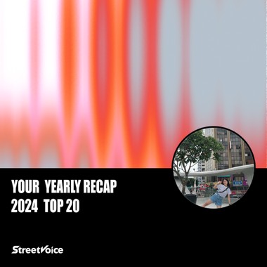 2024 个人年度精选