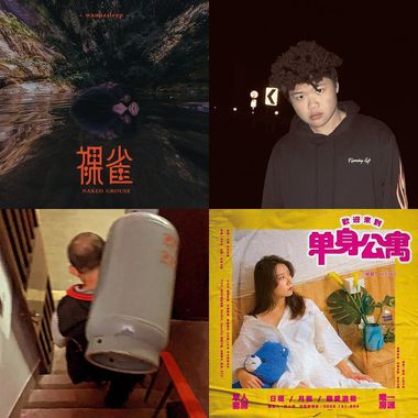 黑黑
