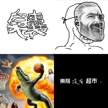 孟依葶喜欢的歌