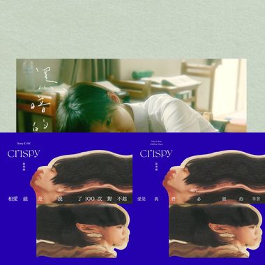 好