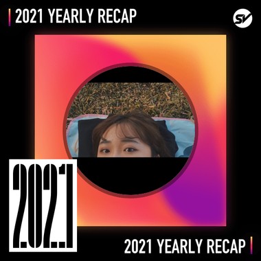 2021 个人年度精选之最