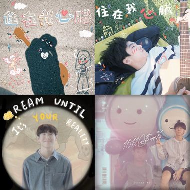 吴柏翰