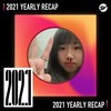 2021 个人年度精选之最