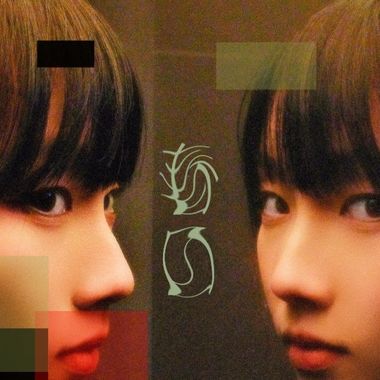 主