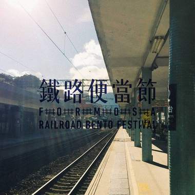 我的歌单 2