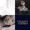 Chill/Soul