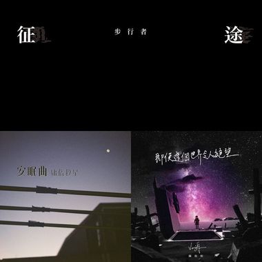 沀沀