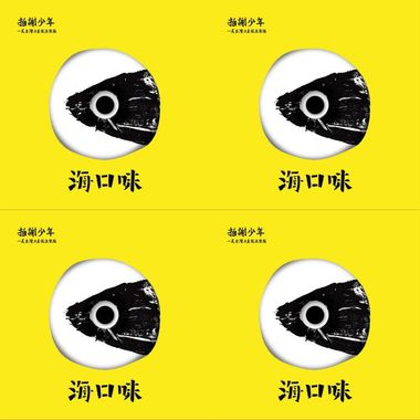 我的歌单  