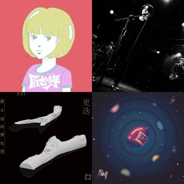 所以这个世界才会让人如此讨厌