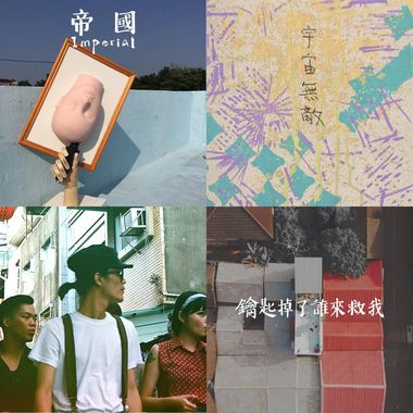显然，这很好听