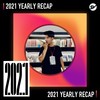 2021 个人年度精选之最