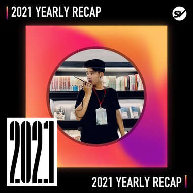 2021 个人年度精选之最