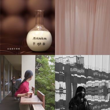 休眠