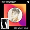 2021 个人年度精选之最
