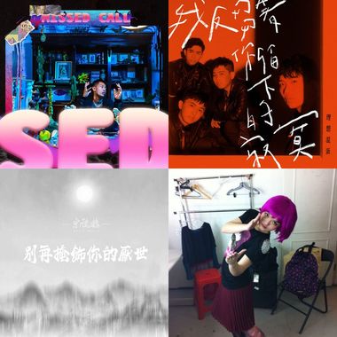 一个人
