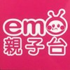 2022没有Spotify 抖那年