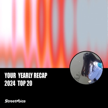 2024 个人年度精选