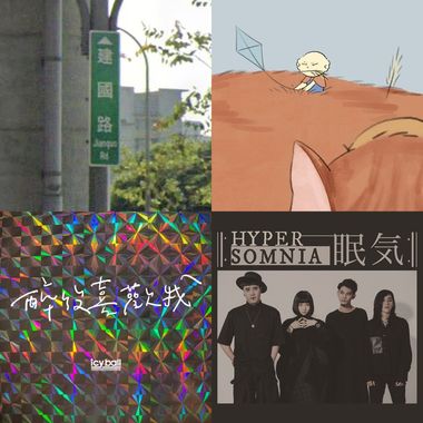 泽