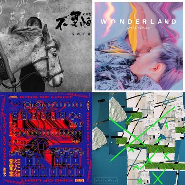 indie rock