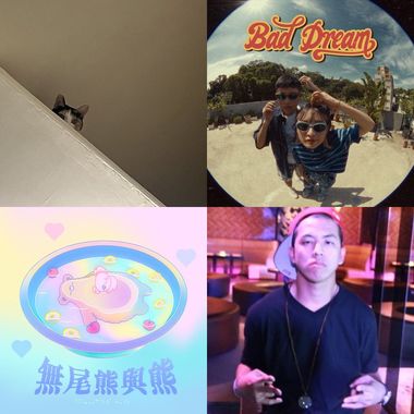 ？