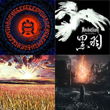 Mmm......metal