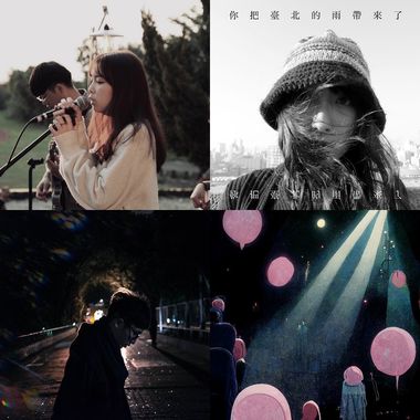 Spotify 没有但好tinder