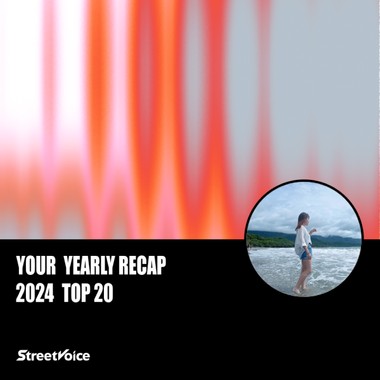 2024 个人年度精选