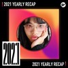 2021 个人年度精选之最