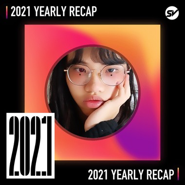 2021 个人年度精选之最