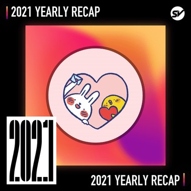2021 个人年度精选之最