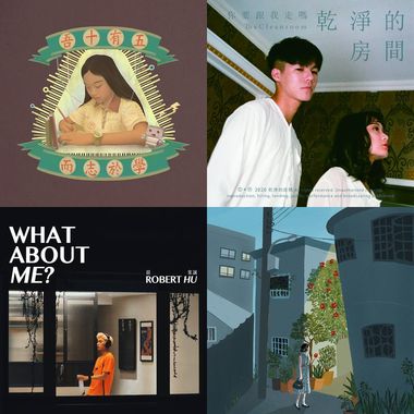 张芃推的?