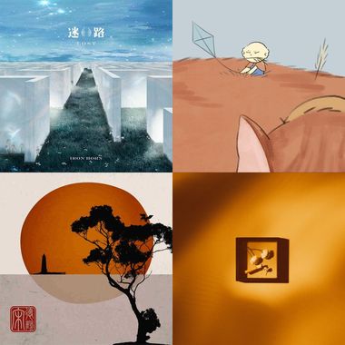 团