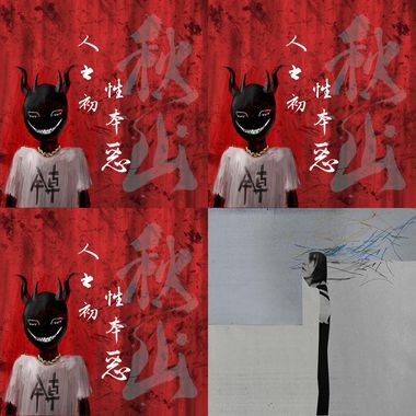 可