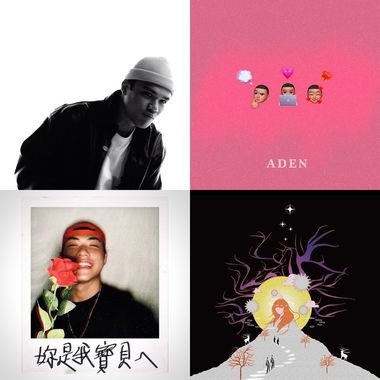 好听