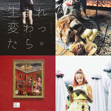 舒服