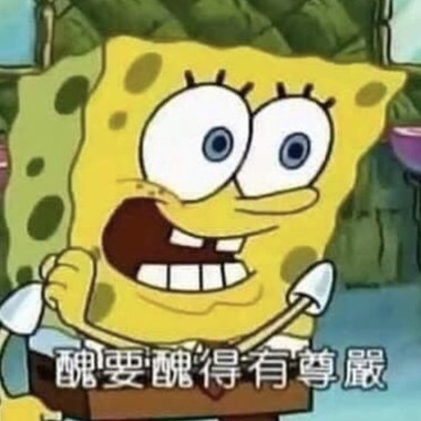 豪ㄝ