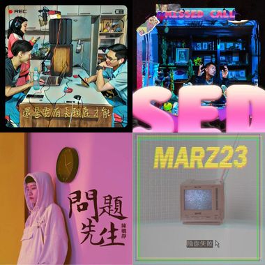 Rap ep