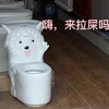 我的歌单啦